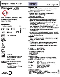 HORIBA Yumizen C1200 Reagent Probe Wash Reagent Probe Wash 1:Research and